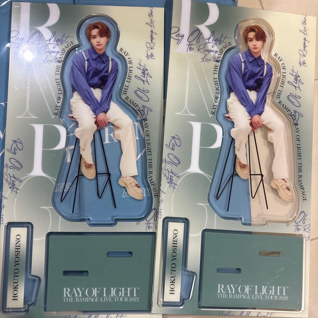 THE RAMPAGE 吉野北人 アクリルスタンド