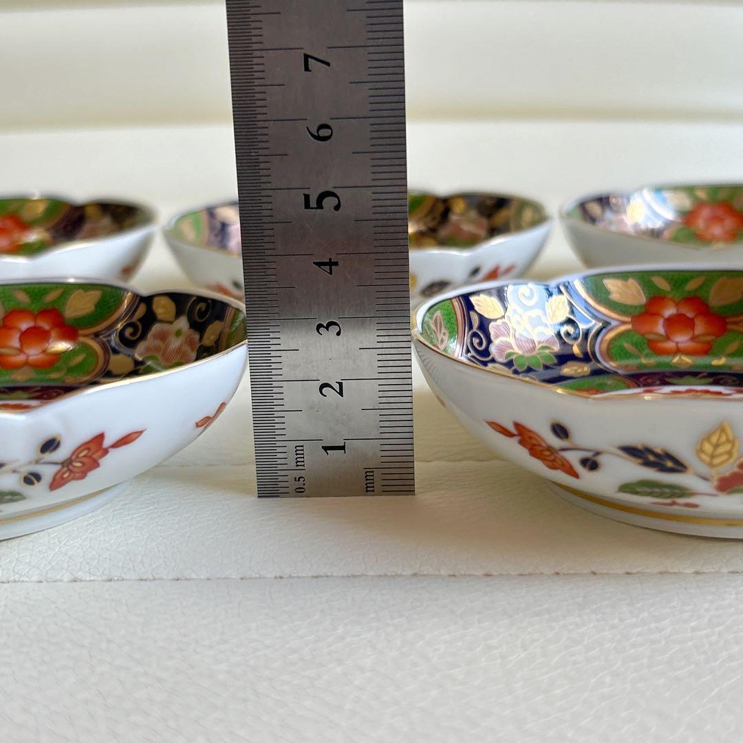 前畑陶器 庫山窯 金彩 花紋 小皿揃 5枚セット 輪花皿 古伊万里 色絵 豆