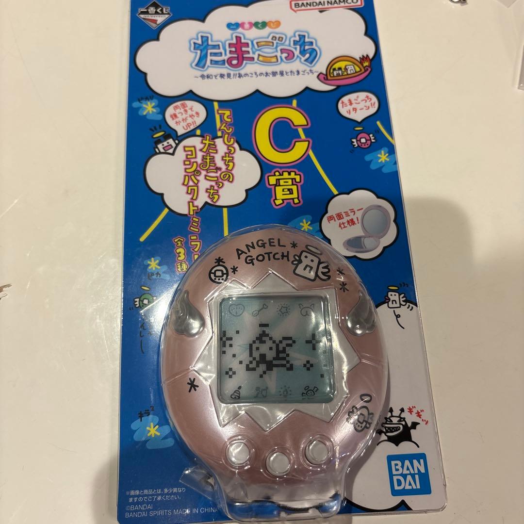 たまごっち1番くじ C賞 ピンク ミラー - メルカリ