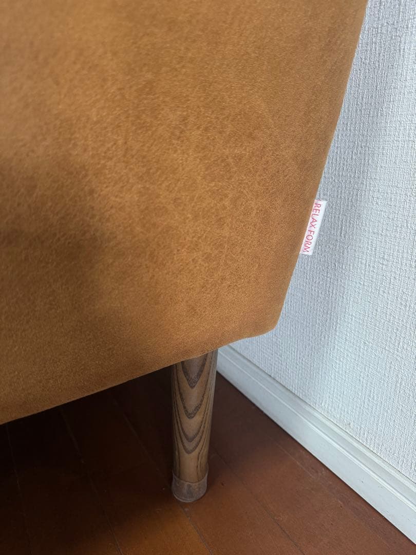 ニロ①ダイニングソファ　ソルナ　２個セット