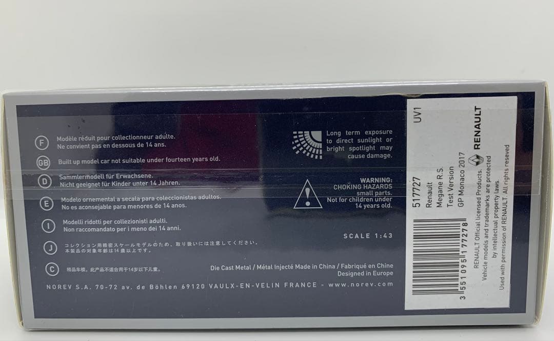 1/43 ルノー・メガーヌ R.S. Test車
