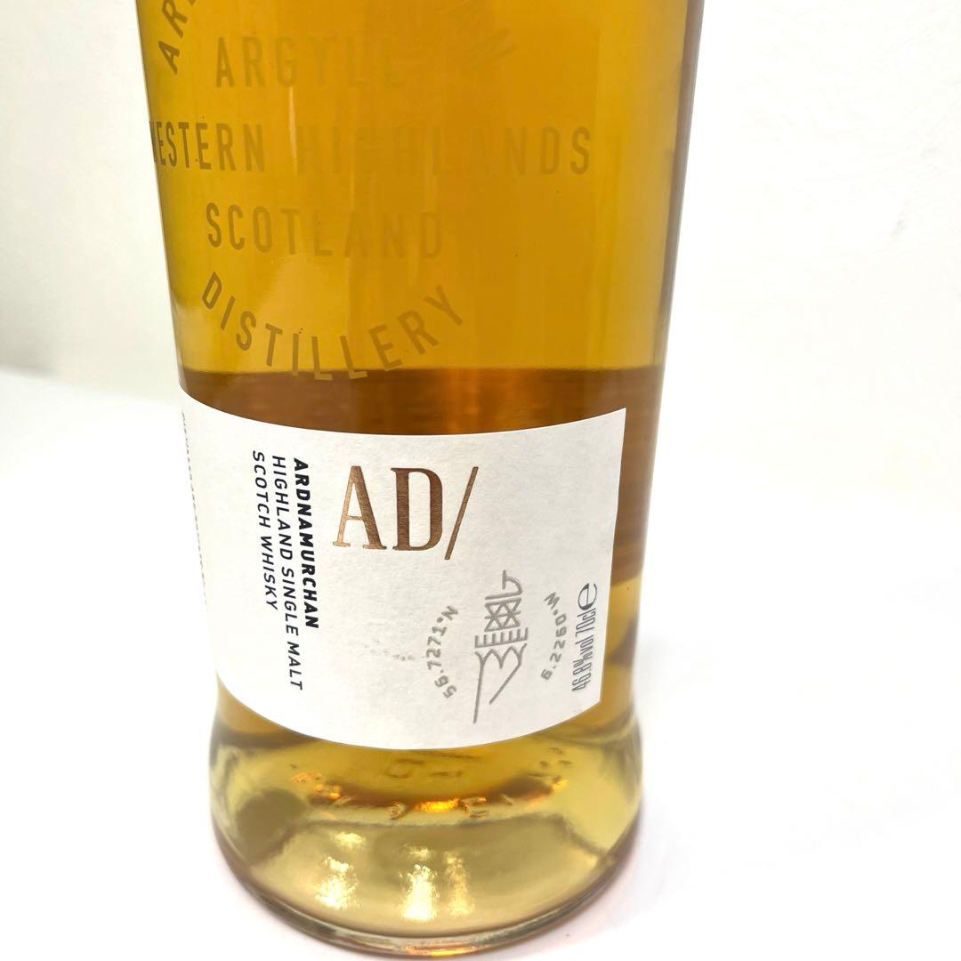 未開栓】アードナムルッカン シングルモルト 700ml
