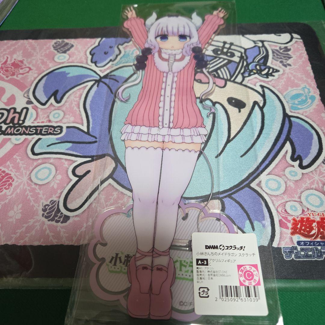 小林さんちのメイドラゴン dmmスクラッチ A賞 アクリルフィギュア