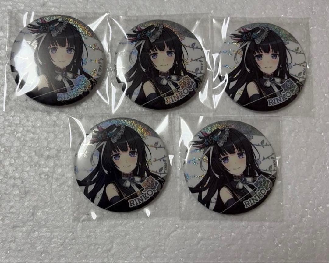 バンドリ 10th Anniversary 白金燐子 缶バッジ Roselia - メルカリ