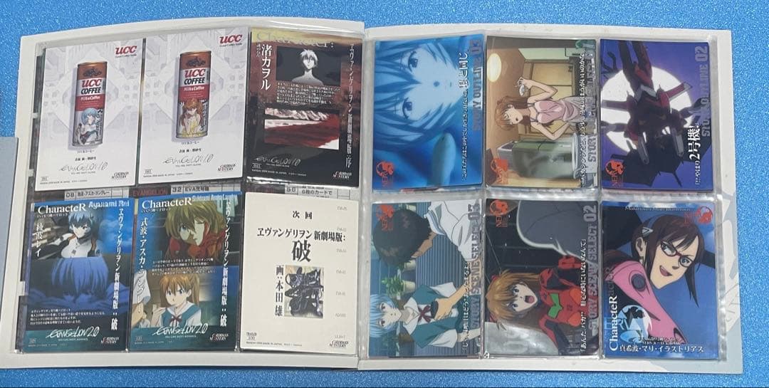 エヴァンゲリオン 新劇場版：序 破 36枚 まとめ売り