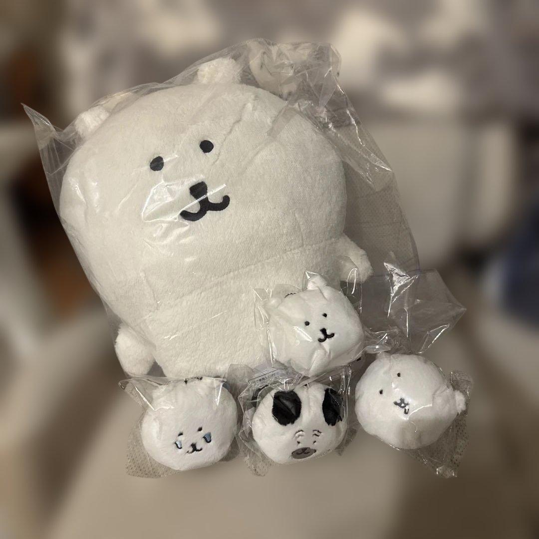 ナガノキャラクターズ ふわもち！くまだらけぬいぐるみくじ B賞とE賞