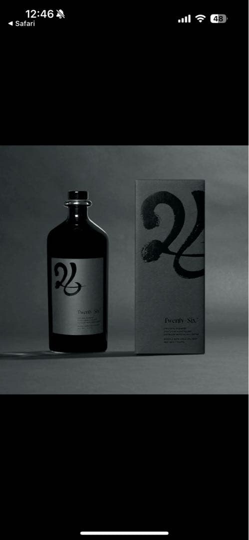 パクソジュン26ウイスキー