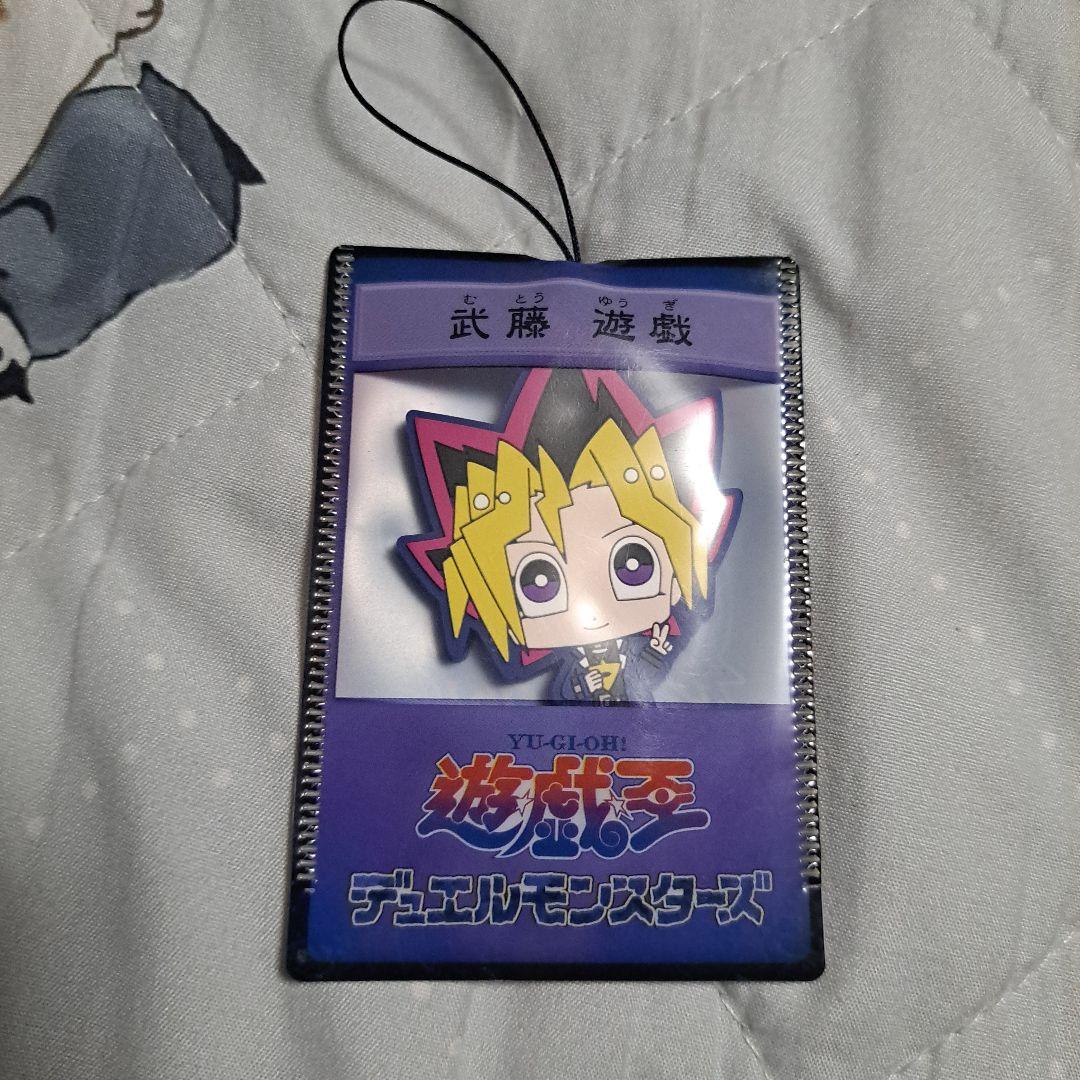 遊戯王 ラバーストラップ コレクション ロード オブ デュエリスト 遊戯王展