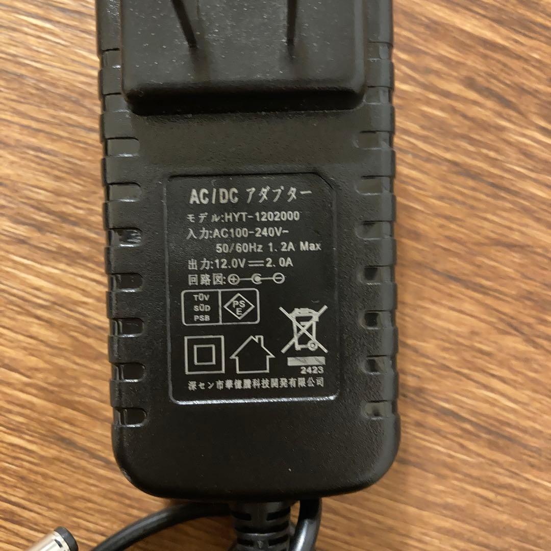 CAJ DC-DC Station II パワーサプライ