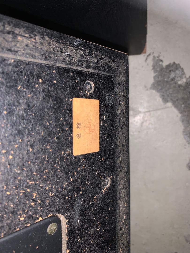 YAMAHA NS -1000M　送料込み