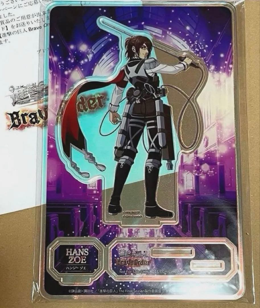 進撃の巨人 ブレオダ ハンジ アクリルスタンド