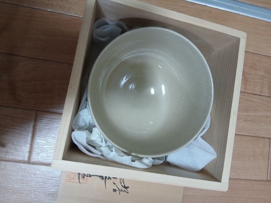 九谷焼 抹茶碗 栄峰作 茶道具