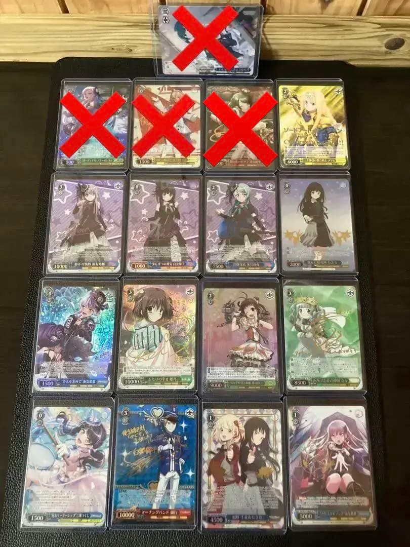 ヴァイスシュヴァルツ 引退品 デッキ サイン spなど