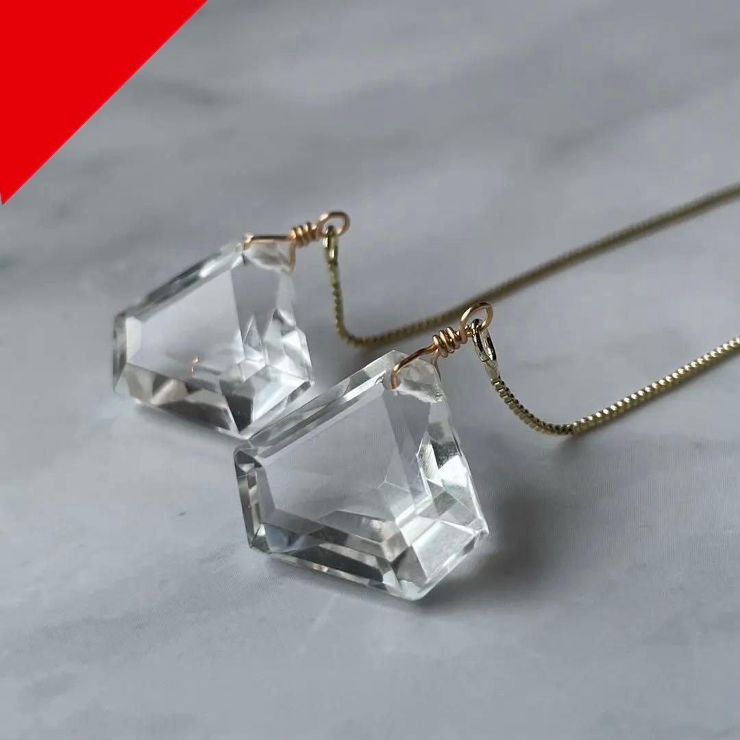 ほしいもの日（1月10日 記念日） | 今日は何の日 | 雑学ネタ帳