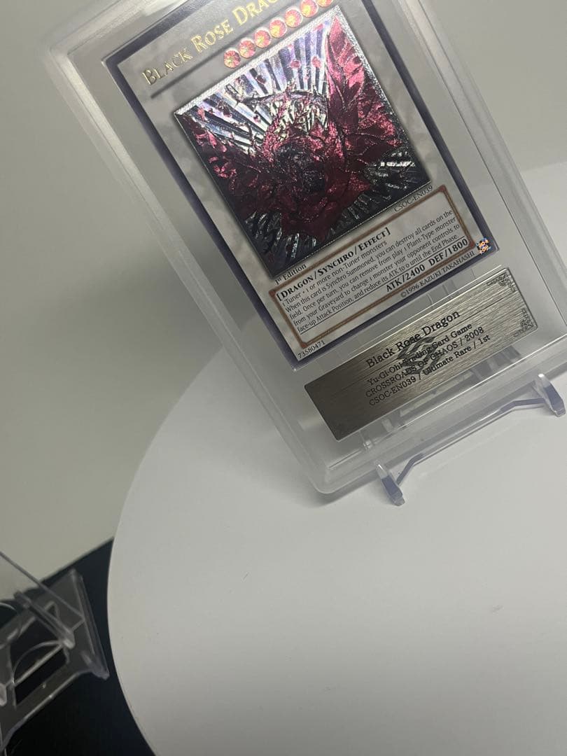 北米 英語 ブラック・ローズ・ドラゴン 1st 遊戯王 レリーフ ARS9