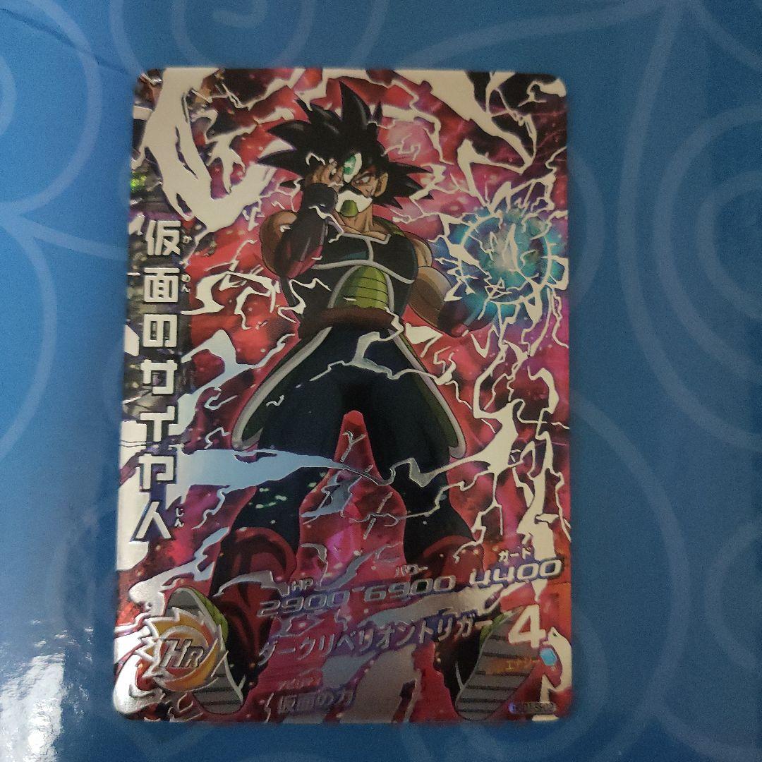 きのこ様 リクエスト 4点 まとめ商品