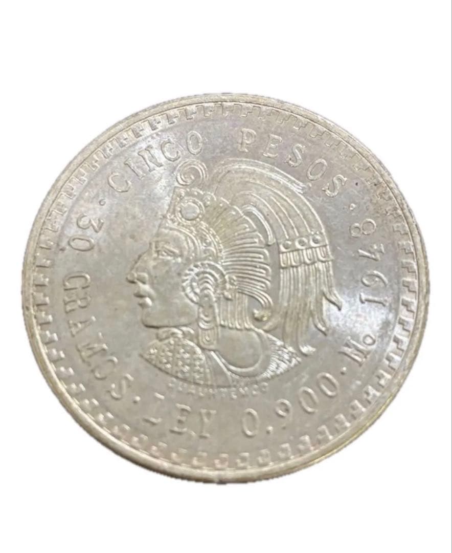 メキシコ大型銀貨 1948年 メキシコ 5ペソ銀貨 - メルカリ
