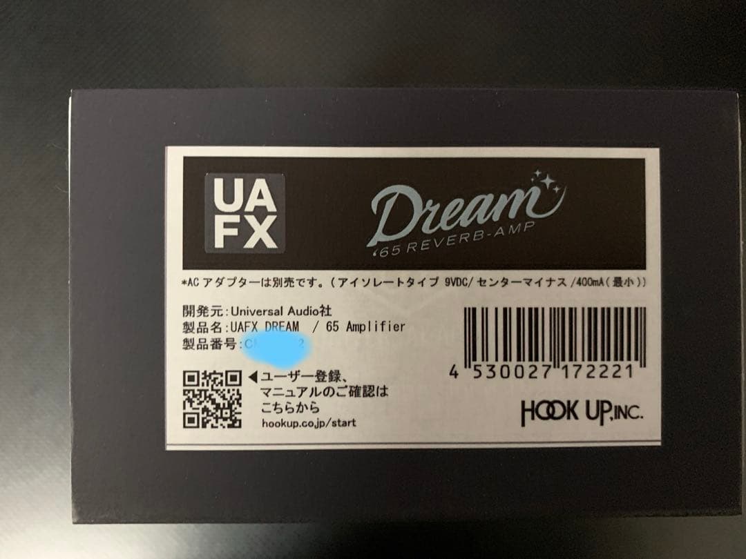 ギター UAFX Dream 65 REVERB AMP