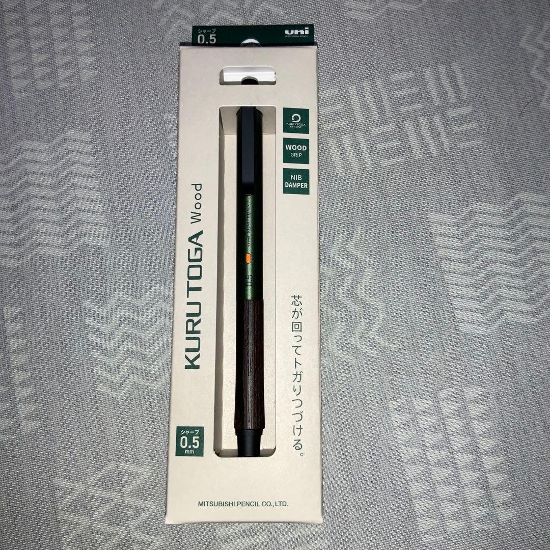 KURUTOGA Wood クルトガウッド　0.5mm 2本セット