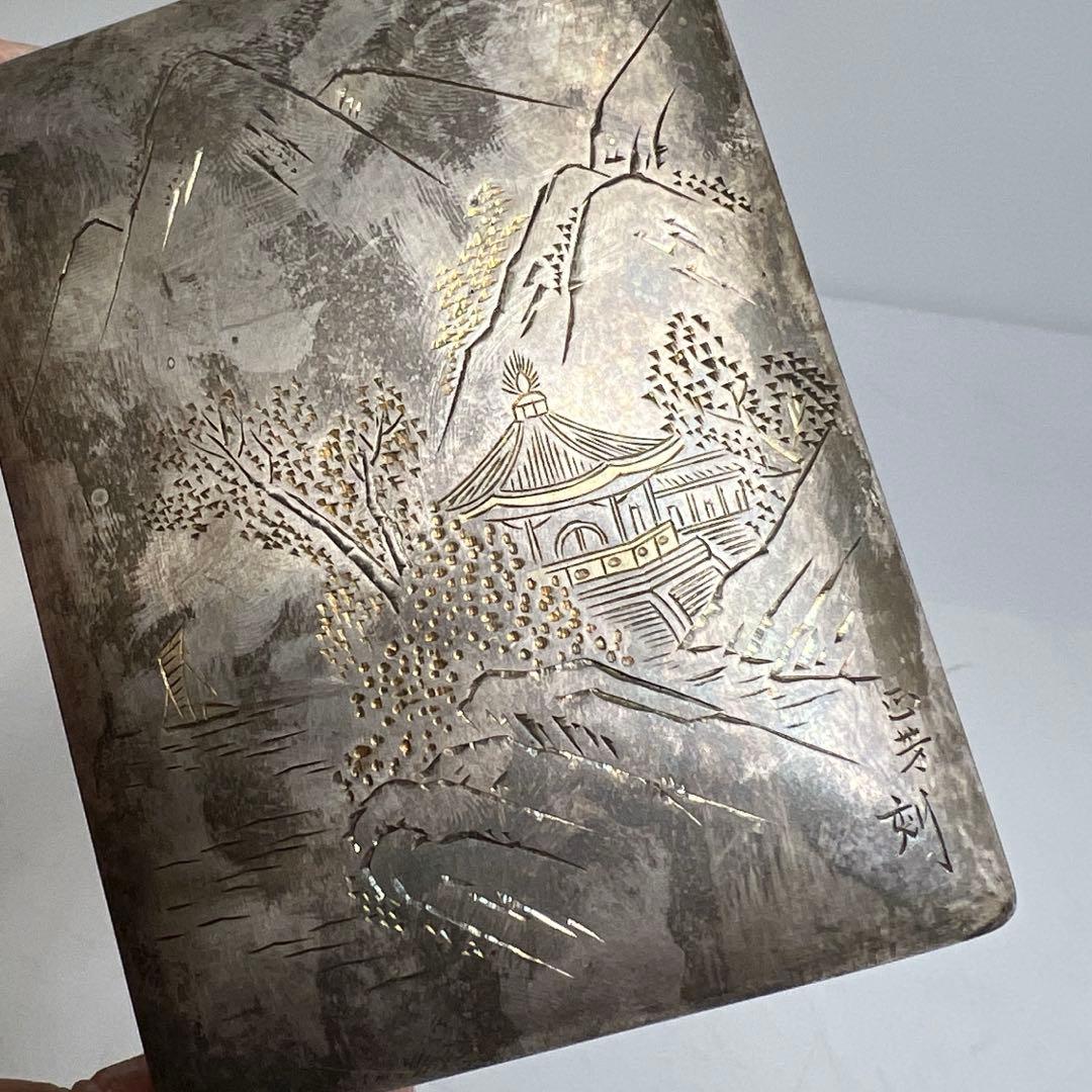 一鶴斎造　銀製　煙草セット　共箱　468g トニカ　東さ8-0126☆2F