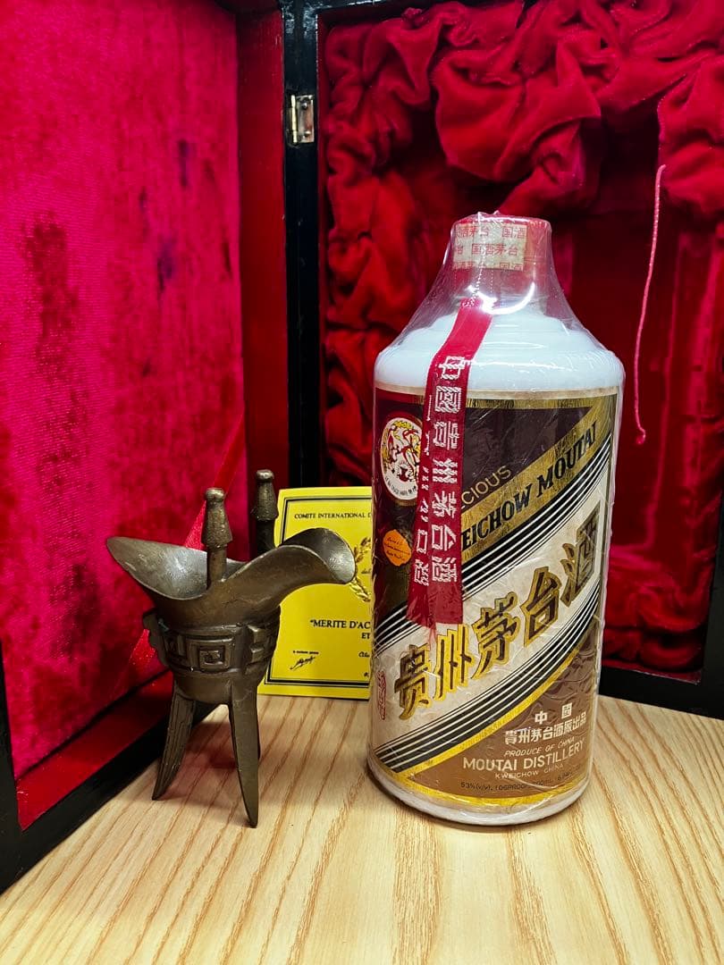 貴州茅台酒「木箱珍品」1999年 53度未開栓 - メルカリ