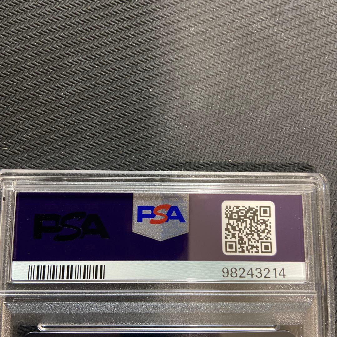 PSA10 ヴァイス　シャニマス　Hopeland 郁田はるき SSP