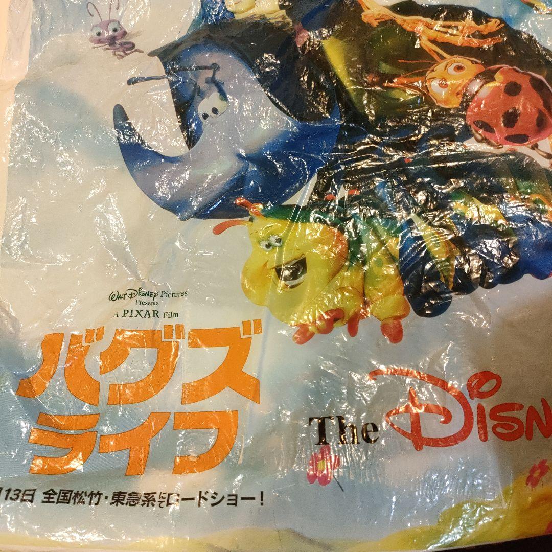 bugs life hoper hideout　バグズ・ライフ　フィギア