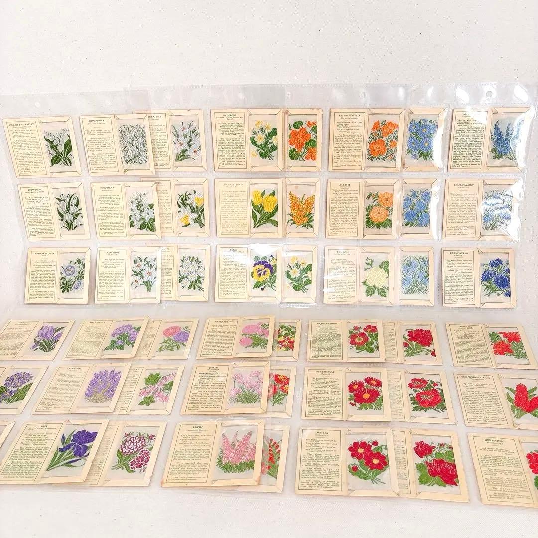 【Aセット】花の刺繍　シガレットカード　Sサイズ 48枚セット すずらん