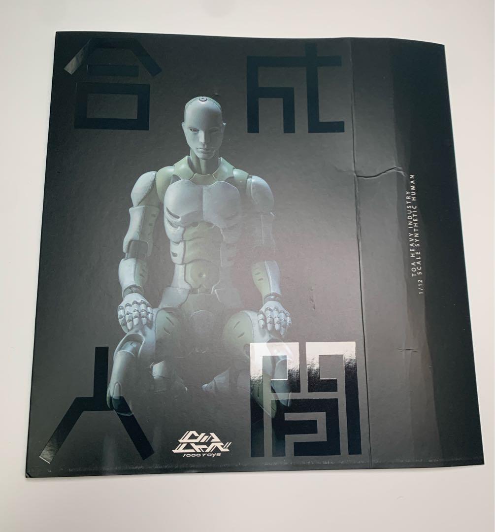 中古　1/12 東亜重工 合成人間　男性