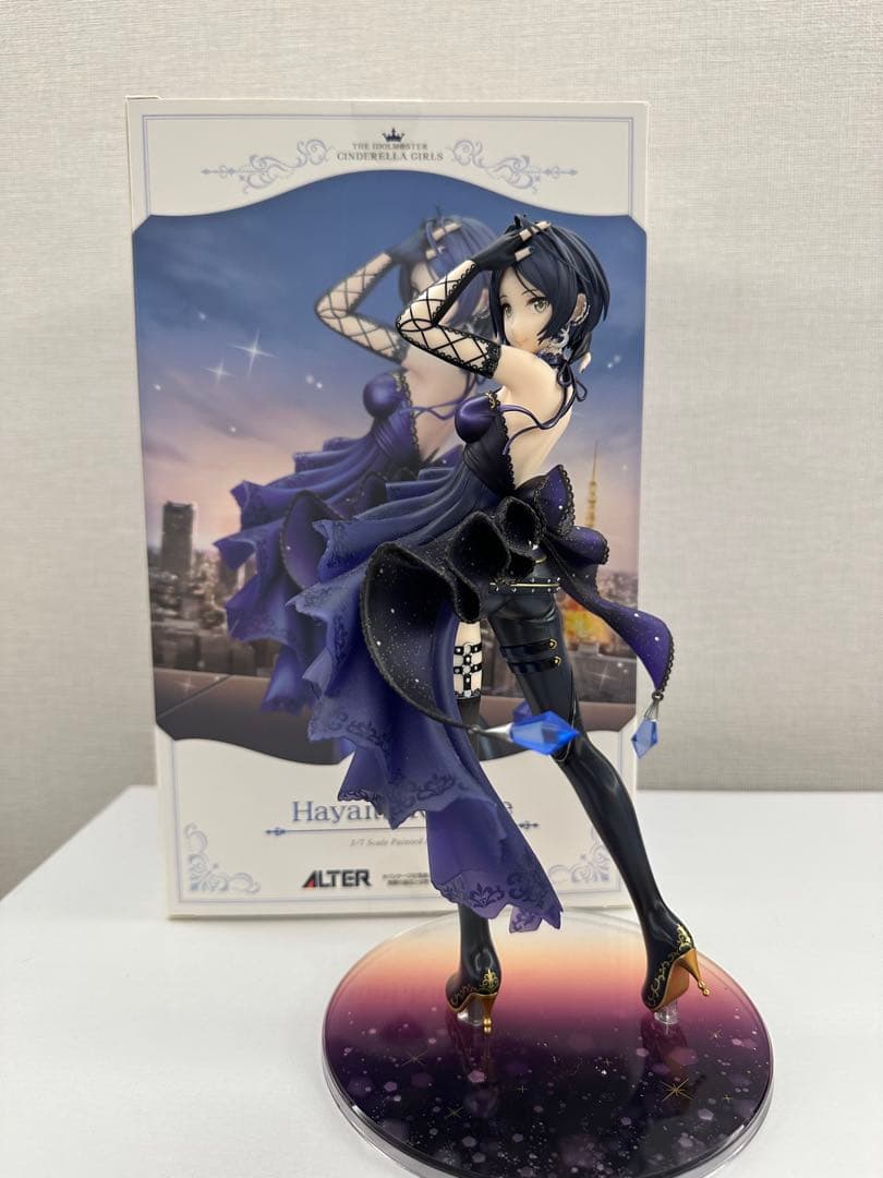 絶対階級学園～Eden with roses and phantasm～ 公式ビジュアルファン