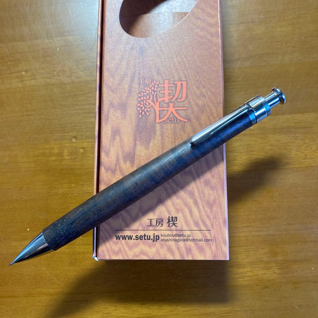 木軸のみ】 黒柿孔雀杢 加藤金属金具用 - WWW.STARCARSHQ.COM