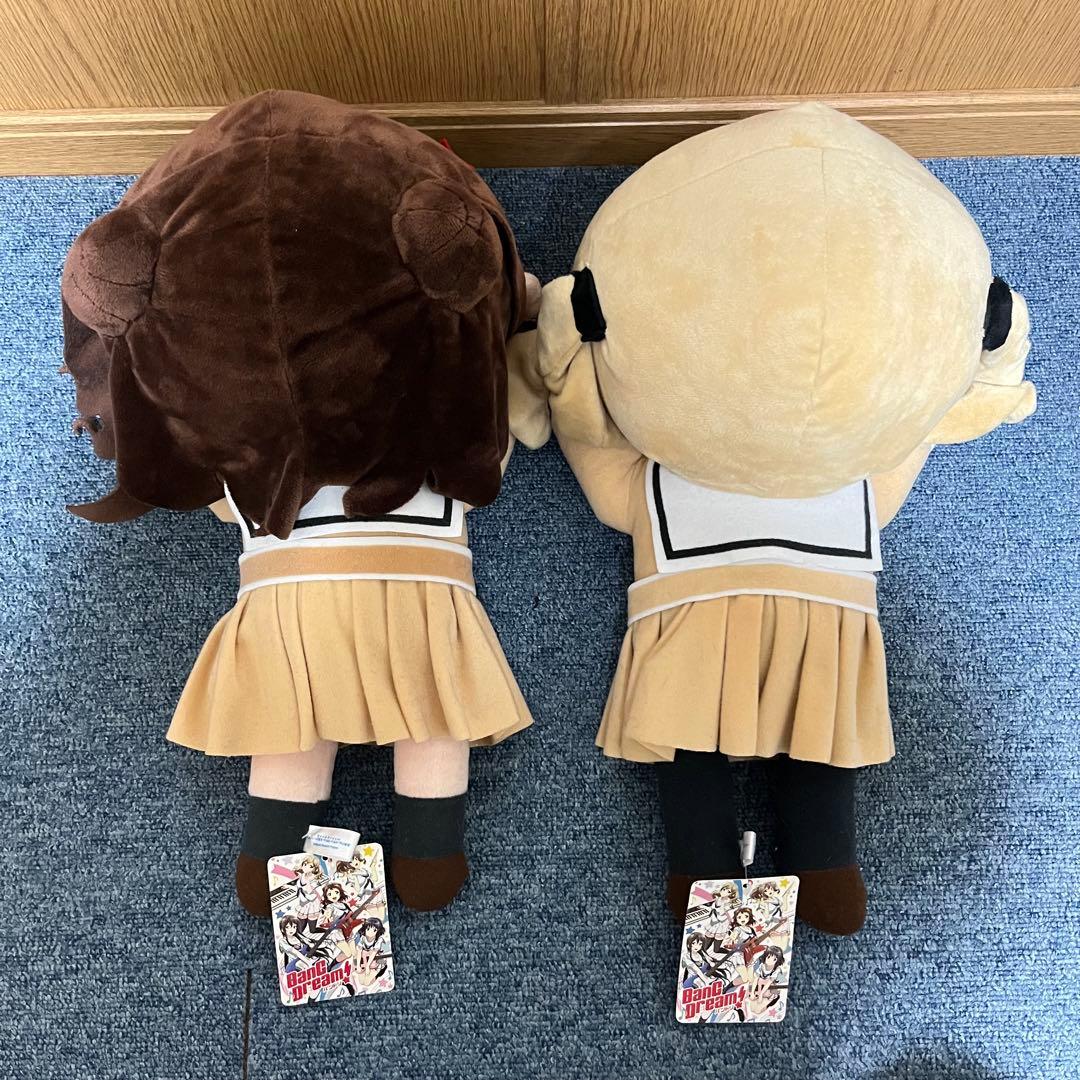バンドリ メガジャンボ寝そべりぬいぐるみ 戸山香澄 市ヶ谷有咲 セット