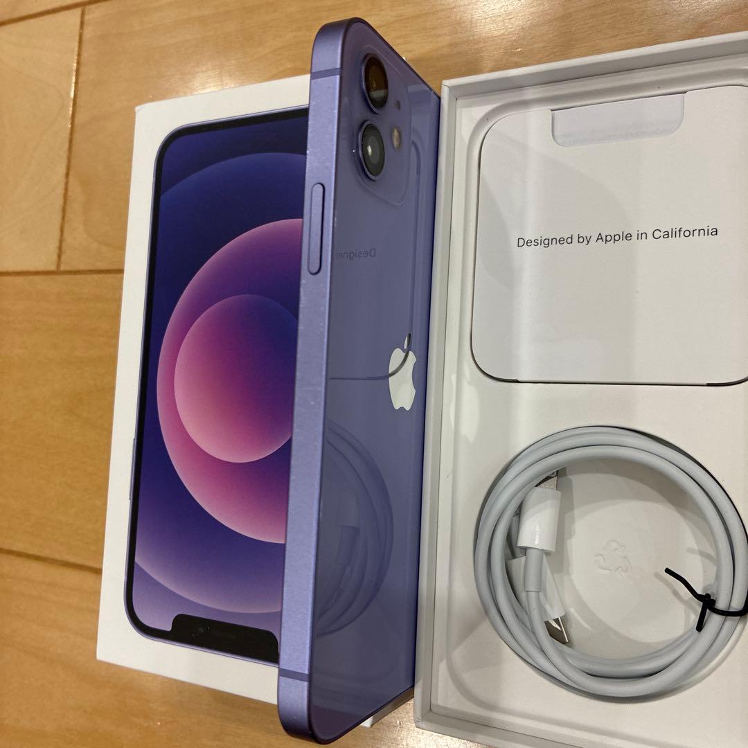 iPhone 12 パープル128GB 箱、充電ケーブル有り