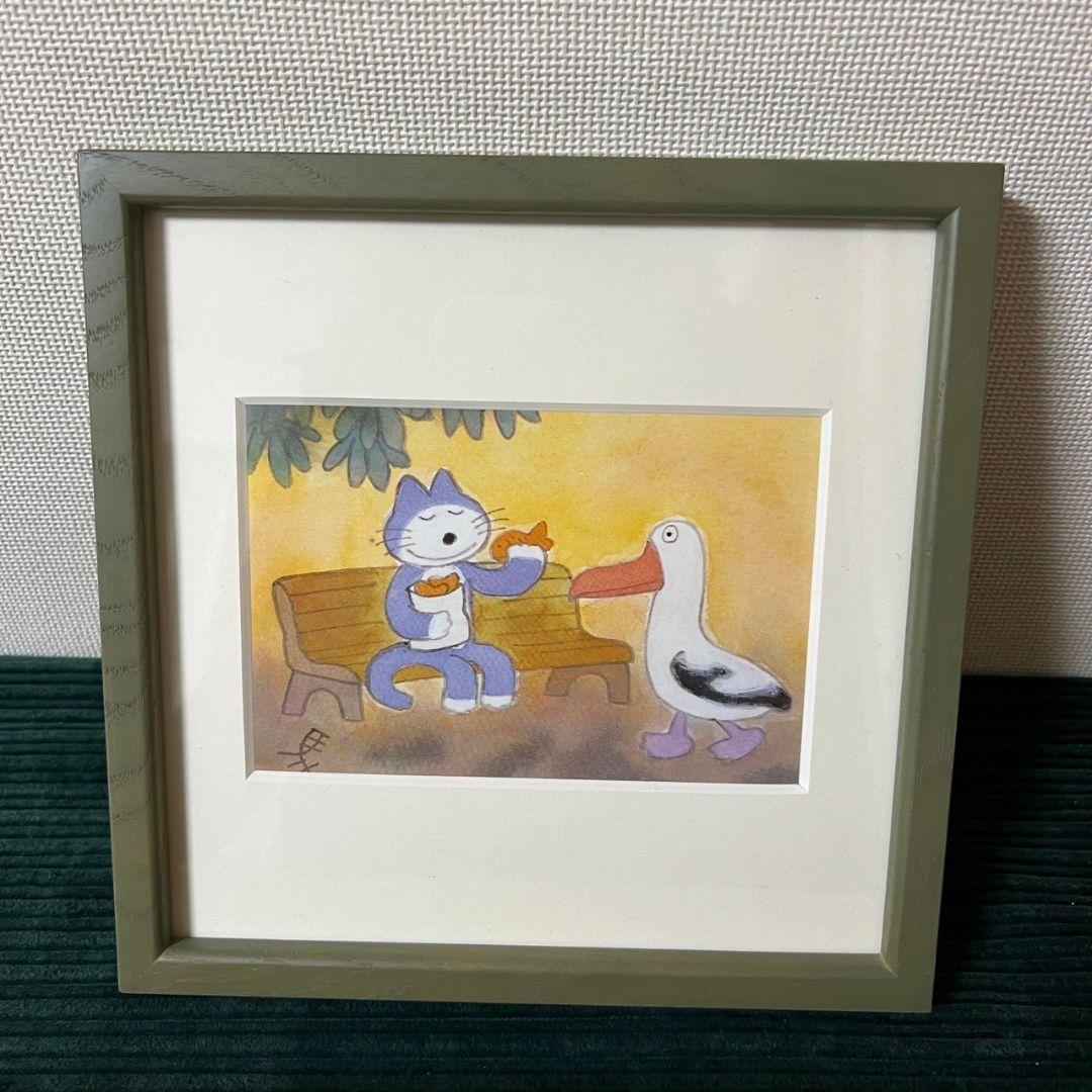 馬場のぼる 11ぴきのねこ ポストカード 額縁　特注　草木