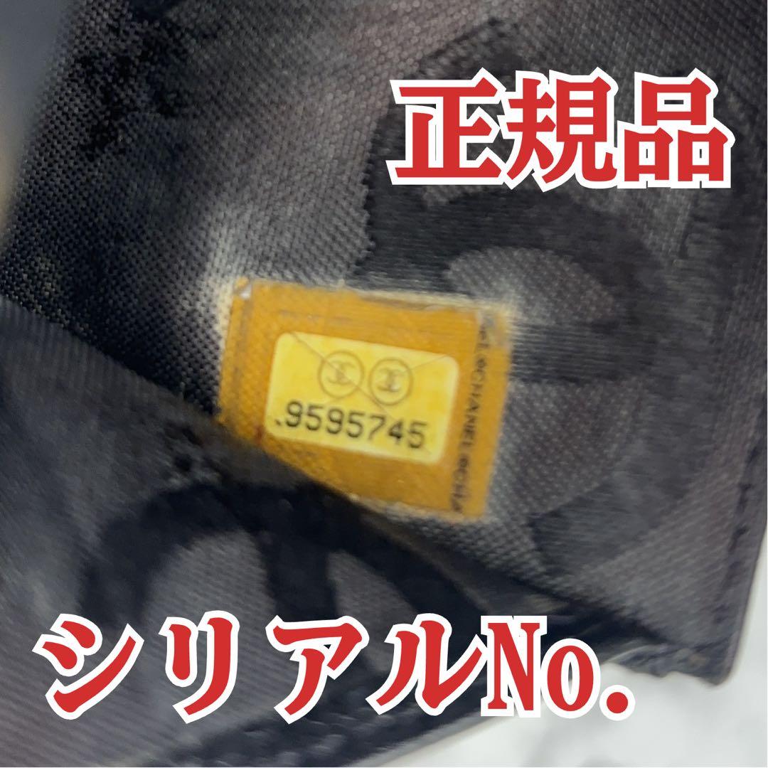 88 CHANEL キャビアスキン　ココステッチ　ケース