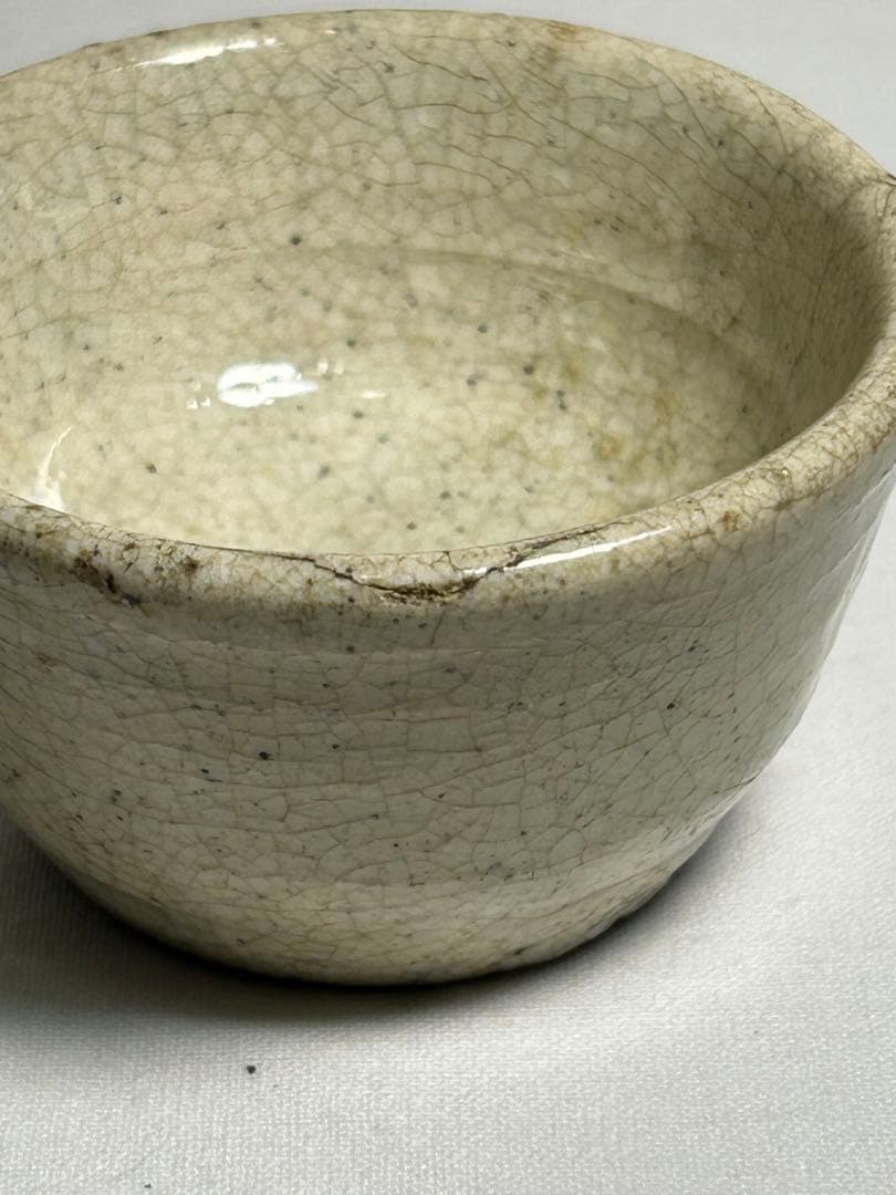 李朝 白磁 ぐい呑み 本時代の通販はau PAY マーケット - 輸入雑貨の