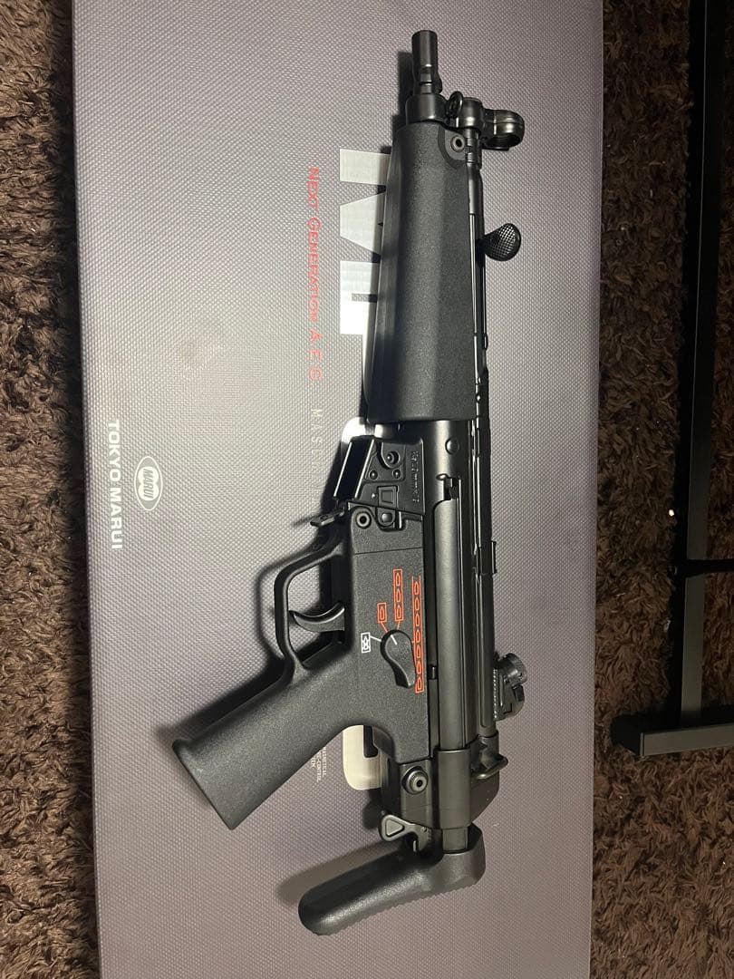 MP5A5 次世代最終値下げ