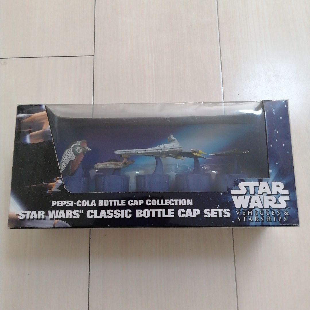 【全10個セット】スターウォーズ ペプシ ボトルキャップコレクションセット