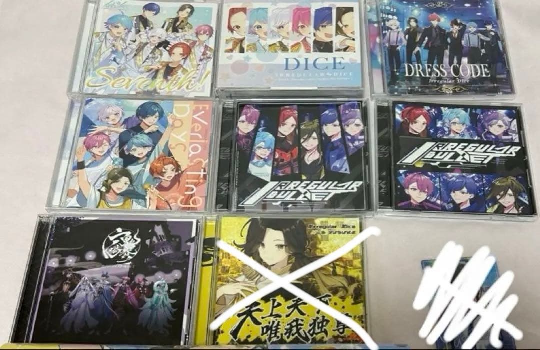 いれいすグッズ バラ売り可