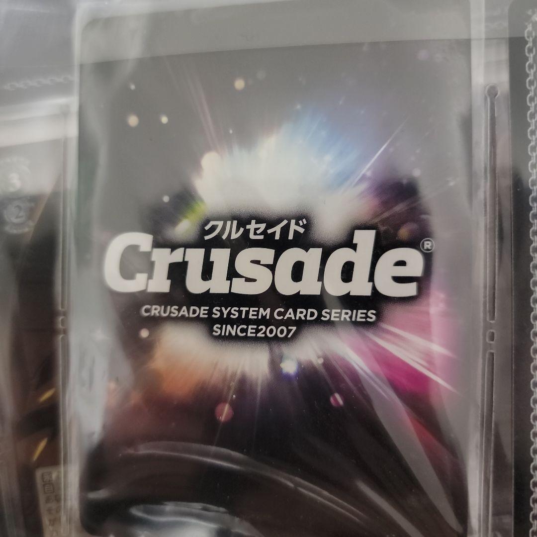 【サンライズクルセイド】C.C. サインありMP1枚 コードギアス