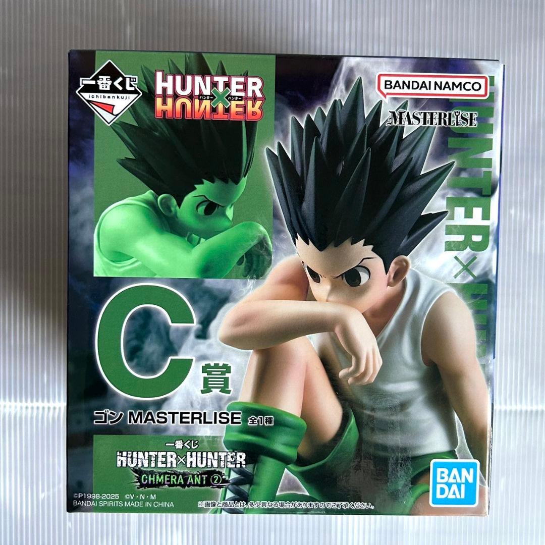 HUNTER×HUNTER キメラアント　一番くじ　全賞　ありったけセット
