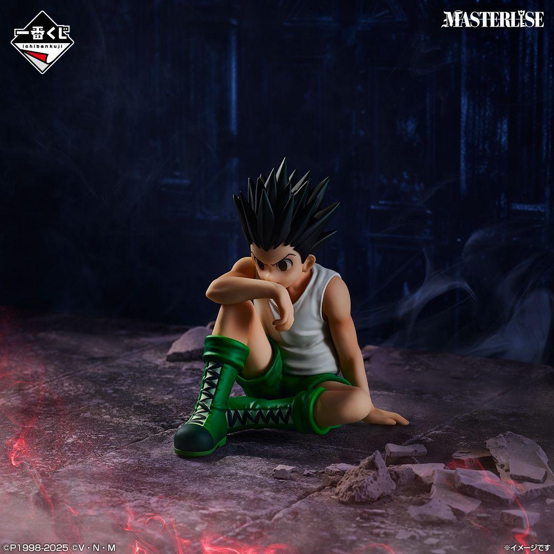 HUNTER×HUNTER キメラアント　一番くじ　全賞　ありったけセット