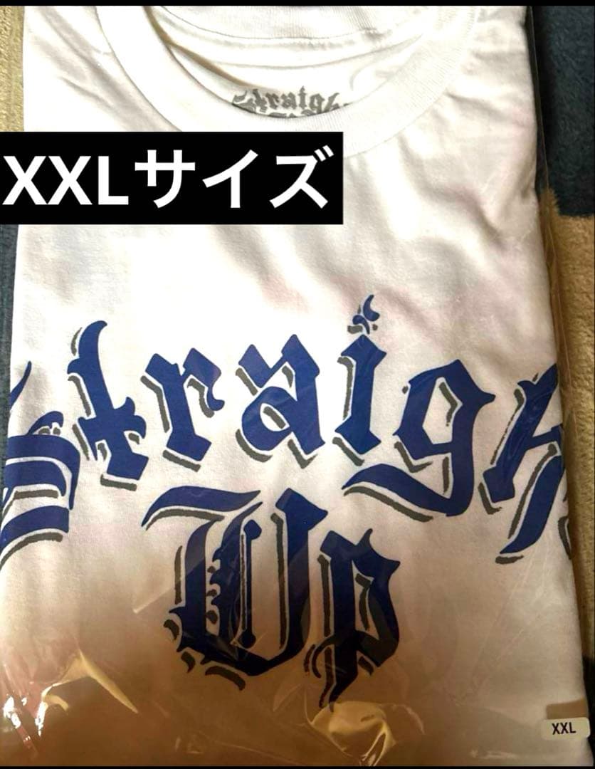 the bonez straight up ツアー Tシャツ 白XXL