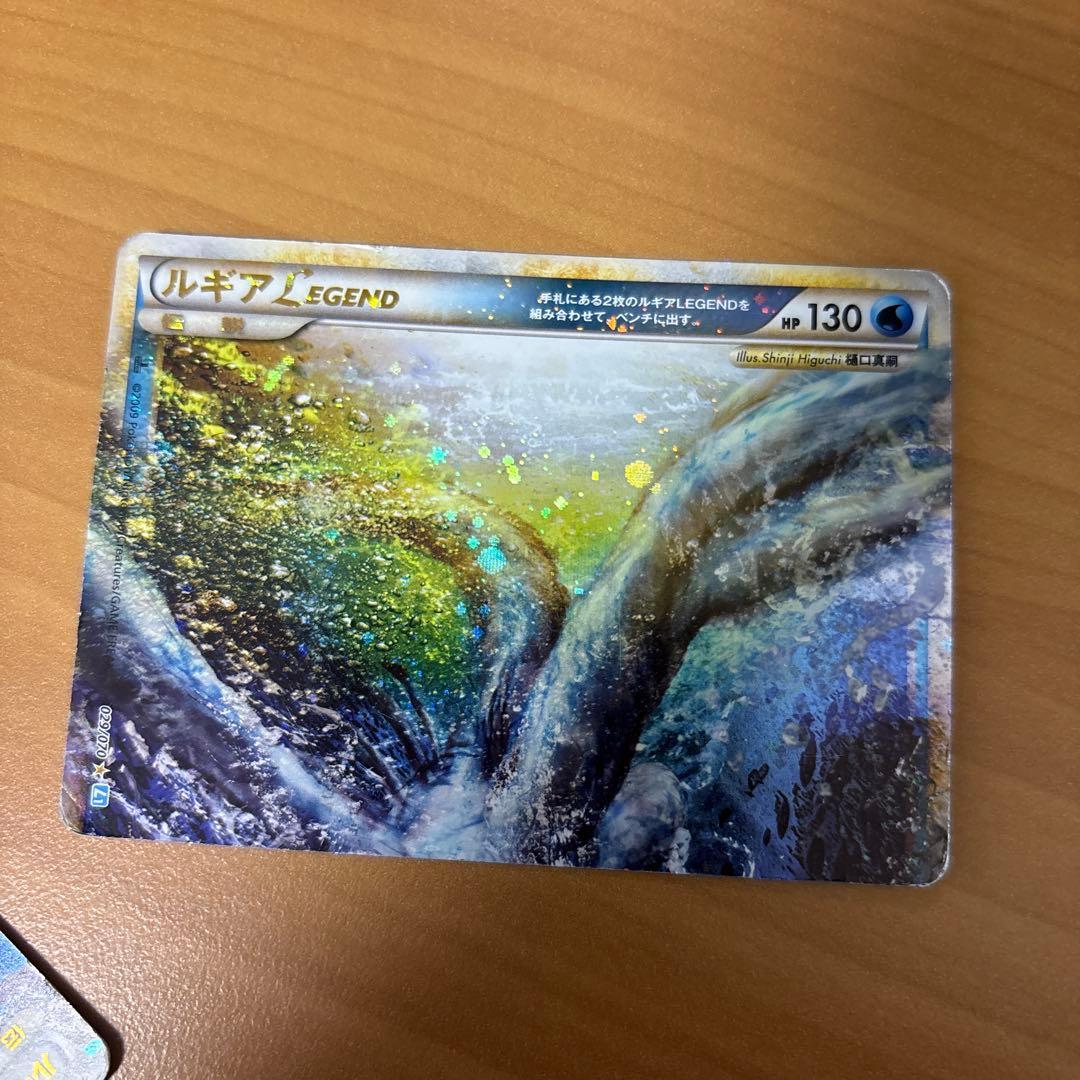 ルギアLEGEND ☆ L1 ソウルシルバーコレクション 030/070 - メルカリ