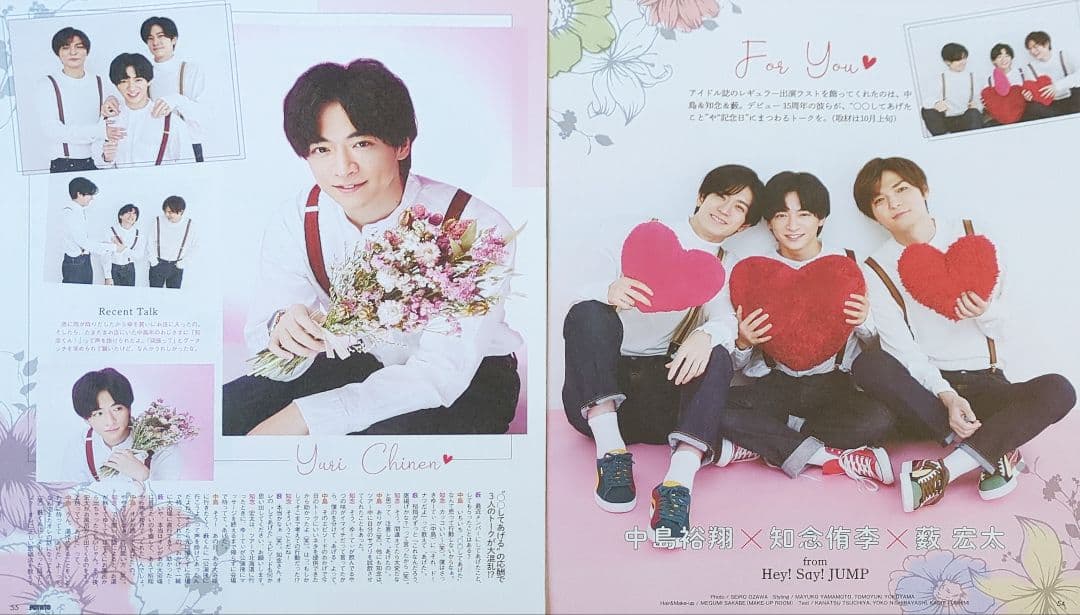 楽一番公式アカウント02様 リクエスト 10点 まとめ商品 - メルカリ