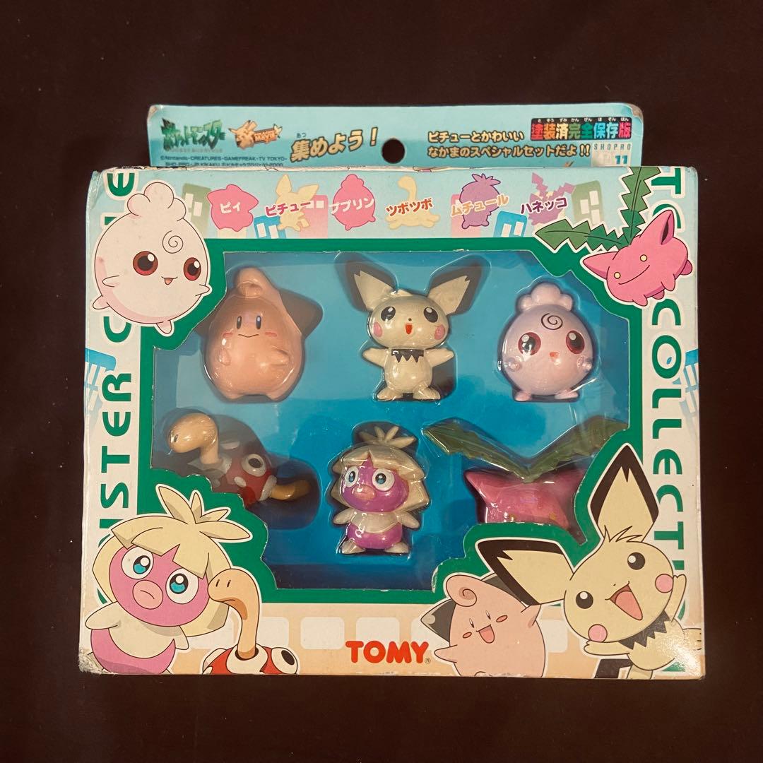 ◇【未開封】ポケモンモンスターコレクション ピチューとかわいい