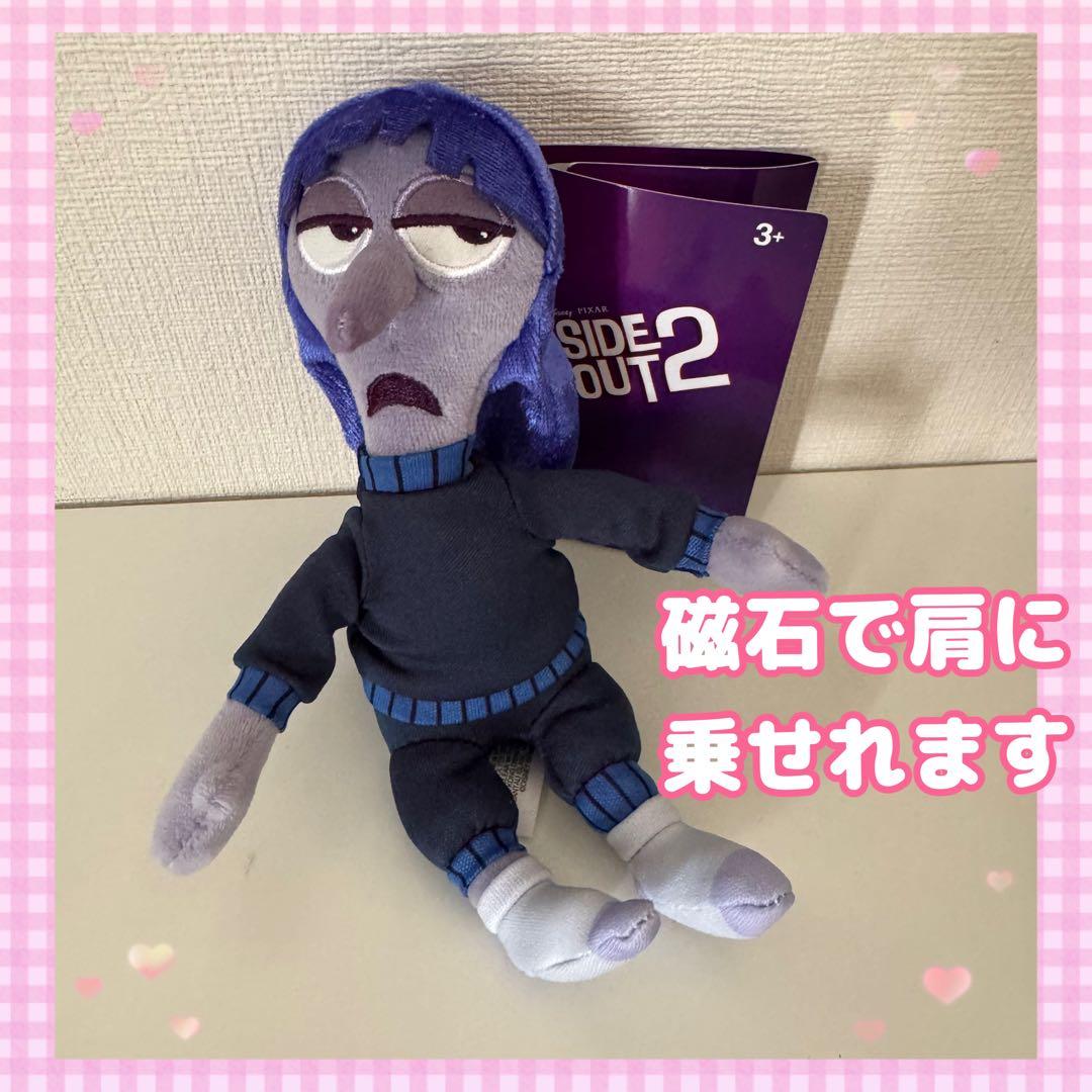 海外パーク限定❤️インサイドヘッド2 ダリィ 肩のせぬいぐるみ - メルカリ