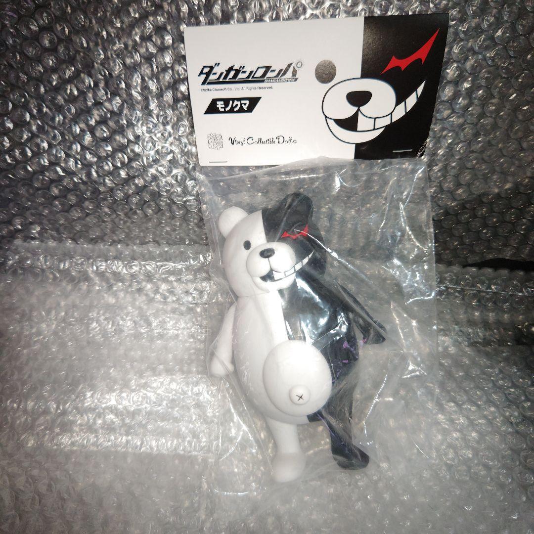 VCD ダンガンロンパ モノクマ ソフビ メディコム・トイ 未開封 - メルカリ