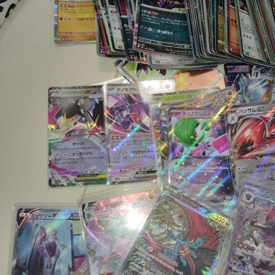 【最終値下げ】ポケモンカード 引退品 大量