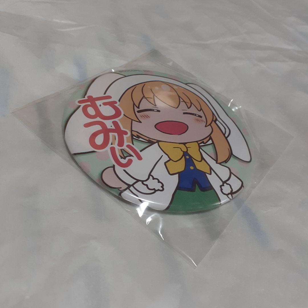 バトルガールハイスクール　タペストリー 缶バッジ シャツ バッグ　綿木ミシェル